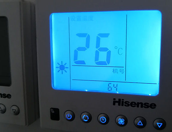 金安海信中央空调维修电话在哪里找